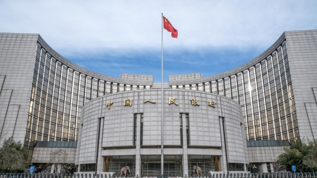 The People's Bank of China building in Beijing. Source: Bloomberg