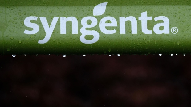The Syngenta AG logo at the Fields of Innovation crop site in Grootebroek, Netherlands, on Wednesday, Sept. 29, 2021. The Fields of Innovation spotlights Syngenta's efforts to provide solutions to help growers overcome the challenges caused by changes in the environment – volatile climate conditions, severe soil erosion and increasing biodiversity loss. Photographer: Yuriko Nakao/Bloomberg