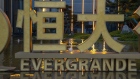 Signage for the China Evergrande Group Royal Peak residential development in Beijing, China, on Friday, July 29, 2022. A mild rally in Chinese developers’ dollar bonds appears to be losing momentum, as investors express disappointment that a top leadership meeting failed to unveil stronger policy support for the crisis-ridden industry. Bloomberg