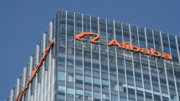 Signage at the Alibaba Group Holding Ltd. offices in Beijing, China, on Tuesday, Jan. 17, 2023. Meme-stock investor Ryan Cohen has taken a stake in Alibaba and is pushing the e-commerce leader to buy back more of its shares, in a rare case of activism targeting a prominent Chinese firm. Bloomberg