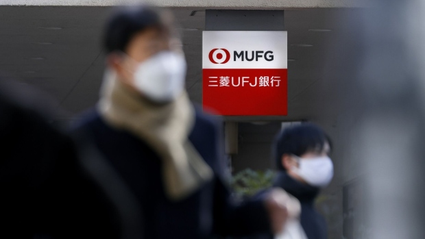 Signage for MUFG Bank Ltd., a unit of Mitsubishi UFJ Financial Group Inc. (MUFG), displayed outside a branch in Tokyo, Japan, on Wednesday, Jan. 25, 2023. Japan's mega banks are scheduled to release its third-quarter earnings figures next week. Photographer: Kiyoshi Ota/Bloomberg