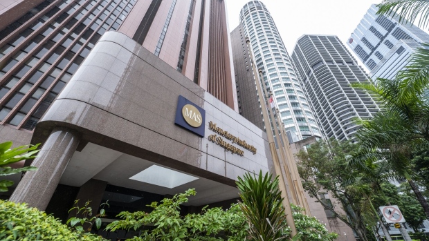 The Monetary Authority of Singapore, in Singapore, on Tuesday, Jan. 31, 2023. The financial watchdog’s focus on enforcement is crucial to the country’s ambition to be a trusted global financial hub where investors park trillions of dollars, the bulk from overseas.