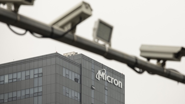 The Micron Technology Inc. offices in Shanghai, China, on Thursday, April 6, 2023. Micron, the US chipmaker that's facing a cybersecurity review by the Chinese government, said that the investigation isn't affecting its ability to deliver products. Photographer: Qilai Shen/Bloomberg
