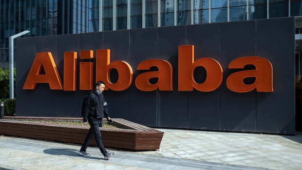The Alibaba offices in Beijing. Bloomberg