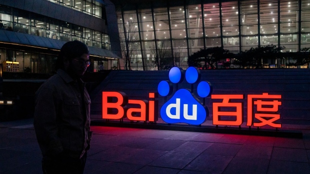 Signage for Baidu Inc. at the Baidu Technology Park at night in Beijing, China, on Monday, Feb. 20, 2023. Baidu is scheduled to release earnings results on Feb. 22.