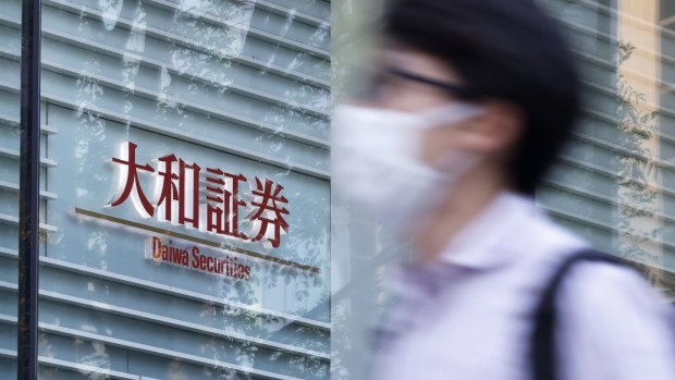 Signage for Daiwa Securities Co., a unit of Daiwa Securities Group Inc., displayed outside the companys headquarters in Tokyo, Japan, on Monday, April 25, 2022. Daiwa Securities Group is scheduled to release earnings figures on April 27.
