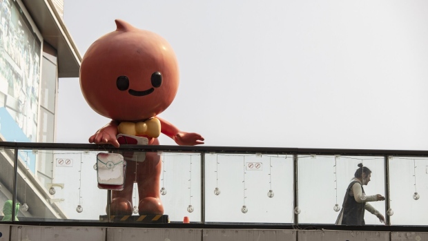 The mascot for Alibaba Group Holding Ltd.'s Taobao e-commerce platform at the company's affiliated hotel in Hangzhou, China, on Monday, Feb. 20, 2023. Alibaba is scheduled to release earnings results on Feb. 23. Photographer: Qilai Shen/Bloomberg