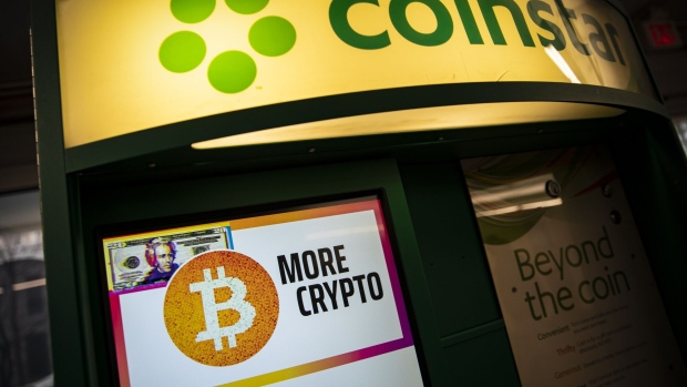A Bitcoin advertisement on a Coinstar machine at a store in Washington, DC, US, on Thursday, Jan. 19, 2023.