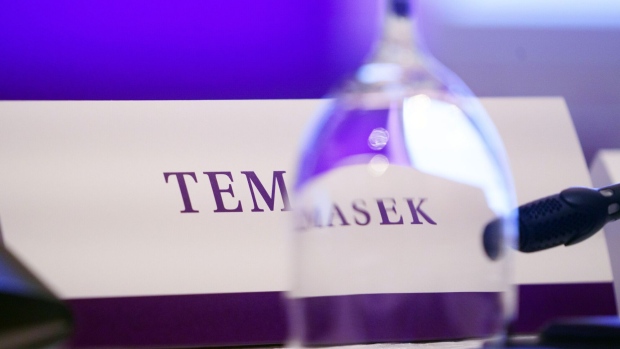 The Temasek Holdings Pte. logo during a news conference in Singapore, on Tuesday, July 11, 2023. Singapore's state-owned investor Temasek warned of an uncertain road ahead as it chalked up its worst showing in seven years. Photographer: Ore Huiying/Bloomberg