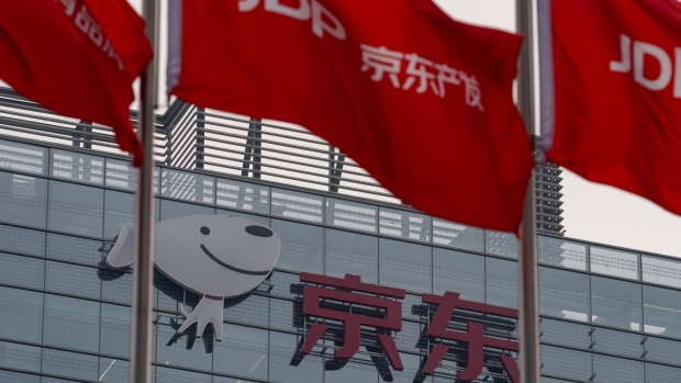 The JD.com Inc. headquarters during a ceremony marking company's 20th anniversary and 6.18 shopping event in Beijing, China, on Sunday, June 18, 2023. JD.com is on track to emerge from a record sales funk as a bounce-back in parts of China's consumer economy and a $1.4 billion discounting program help revive its online commerce business, a top executive said. Source:  /Bloomberg