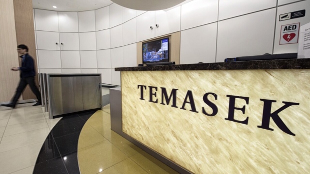  Temasek Holdings headquarters in Singapore  Photographer: Bryan van der Beek/Bloomberg 