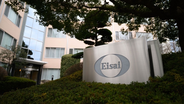 Signage for Eisai Co. at the company's headquarters in Tokyo, Japan, on Friday, Feb. 3, 2023. Eisai is scheduled to release earning figures on Feb. 6.