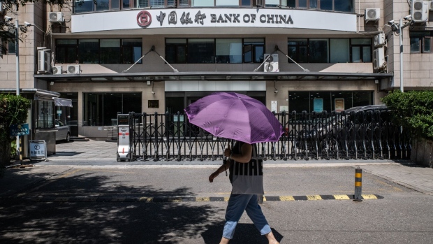 A Bank of China bank branch in Beijing. Bloomberg