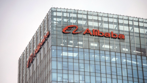 Signage at the Alibaba Group Holding Ltd. offices in Beijing, China, on Tuesday, Aug. 8, 2023. Alibaba is scheduled to release earnings results on Aug. 10. Bloomberg