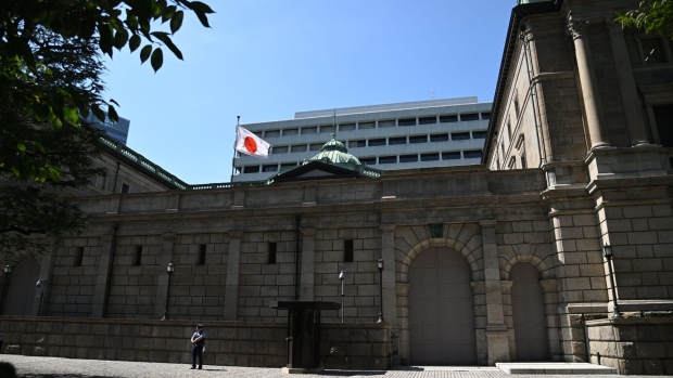 The Bank of Japan (BOJ) headquarters in Tokyo, Japan, on Friday, July 28, 2023. The Bank of Japan jolted financial markets by loosening its grip on bond yields in Governor Kazuo Ueda’s first surprise move since taking the helm, a step that will likely spur talk of potential policy normalization to come.