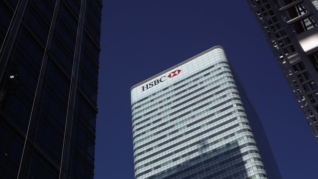 LONDON, ENGLAND - MARCH 07: A general view of the HSBC Holdings Plc Headquarters at Canary Wharf on March 7, 2011 in London, England. (Photo by Dan Kitwood/Getty Images)
