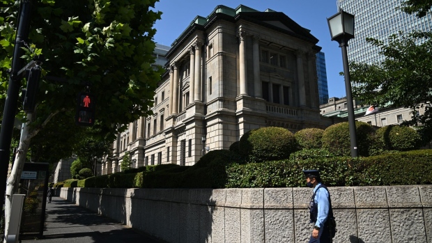 The Bank of Japan (BOJ) headquarters in Tokyo, Japan, on Friday, July 28, 2023. The Bank of Japan jolted financial markets by loosening its grip on bond yields in Governor Kazuo Ueda’s first surprise move since taking the helm, a step that will likely spur talk of potential policy normalization to come. Photographer: Akio Kon/Bloomberg