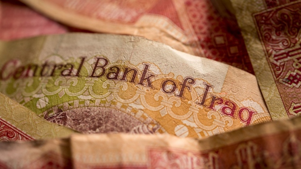 Iraqi Central Bank to Restrict Internal Trade to Iraqi Dinar - BNN Bloomberg