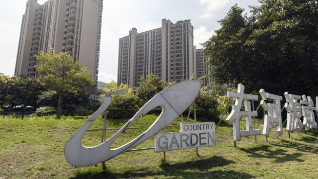 Signage at the Phoenix Palace project, developed by Country Garden Holdings Co., in Heyuan, Guangdong province, China, on Thursday, Sept. 21, 2023.  Source: Bloomberg