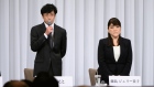 Julie Keiko Fujishima, right, and Noriyuki Higashiyama, during a news conference on Sept. 7. Photographer: Akio Kon/Bloomberg