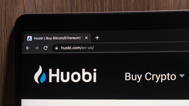 The website of Huobi Global.