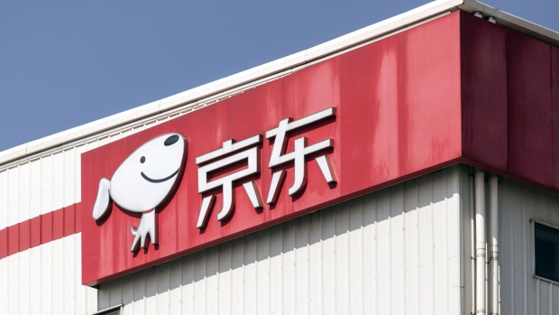 Signage at JD.com Inc.'s Asia No. 1 Shanghai Jading Logistics Park facility in Shanghai, China, on Wednesday, March 9, 2022. JD.Com is scheduled to report earnings results on March 10. Photographer: Qilai Shen/Bloomberg