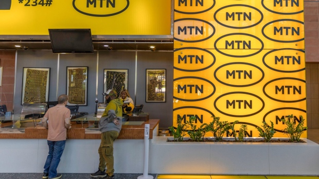 MTN headquarters in Johannesburg, South Africa.