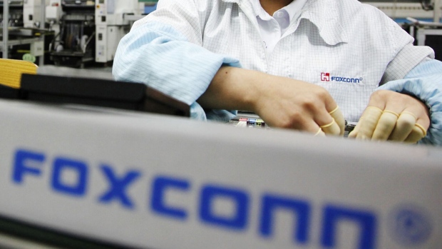 A Foxconn plant in Shenzhen, China.
