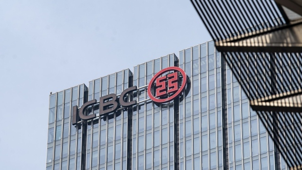Signage atop an Industrial & Commercial Bank of China Ltd. (ICBC) branch in Shanghai, China, on Monday, March 27, 2023. ICBC is scheduled to release earnings results on March 30. Photographer: Qilai Shen/Bloomberg