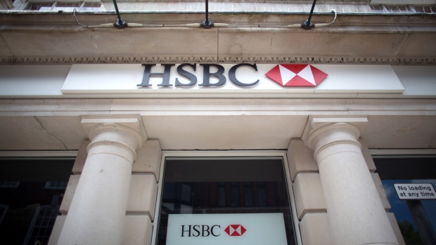 A HSBC branch in Wiltshire, England.