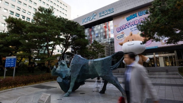 A statue of a bull and bear in front of the Korea Exchange (KRX) in Seoul.