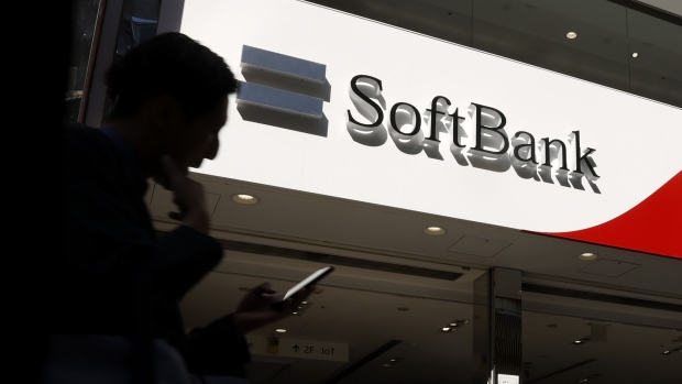 A SoftBank store in Tokyo.