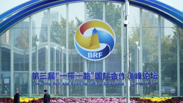 Signage at the venue of the Belt and Road Forum in Beijing, China, on Tuesday, Oct. 17, 2023. China is kicking off its third Belt and Road Forum in a bid to reinvigorate the infrastructure investment initiative that President Xi Jinping has called the "project of the century."