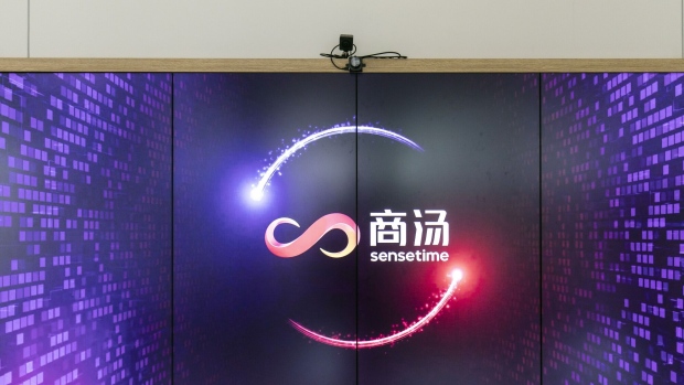 The SenseTime Group Inc. logo on a screen at the company's headquarters in Shanghai, China, on Friday, Dec. 3, 2021. Chinese artificial intelligence giant SenseTime rose on its first day of trading in Hong Kong after a rocky initial public offering that was delayed by concerns over fresh U.S. sanctions. Photographer: Qilai Shen/Bloomberg