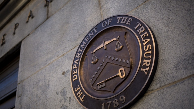 The US Treasury in Washington, DC. 