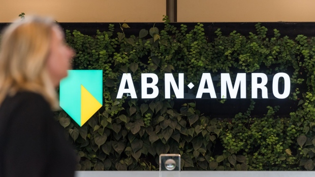 The ABN Amro headquarters in Amsterdam.