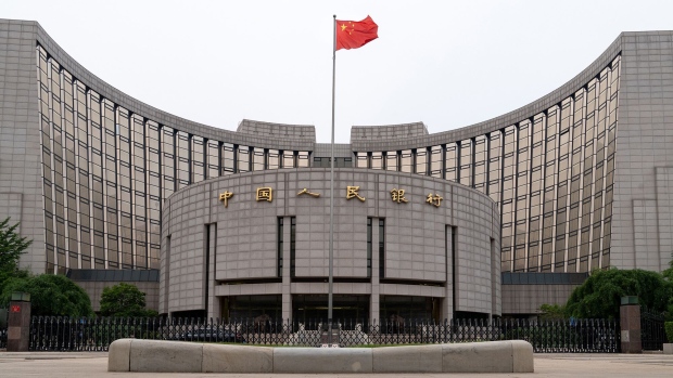 The People's Bank of China building in Beijing. Source: Bloomberg/Bloomberg