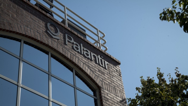 Palantir Technologies headquarters in Palo Alto, California.