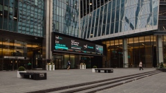 The TMX Market Centre at the Toronto Stock Exchange (TSX) in Toronto, Ontario, Canada, on Wednesday, Nov. 8, 2023.