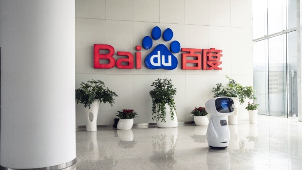 INTERNET: Loss Shakes Baidu to the Core