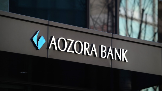 The Aozora Bank Ltd. headquarters in Tokyo, Japan, on Thursday, Feb. 1, 2024. Japan's Aozora Bank became the second lender in a span of hours to surprise investors with losses tied to US commercial property, sending shares down by the limit and heightening concern over global banks' exposure to souring real estate bets. Photographer: Akio Kon/Bloomberg