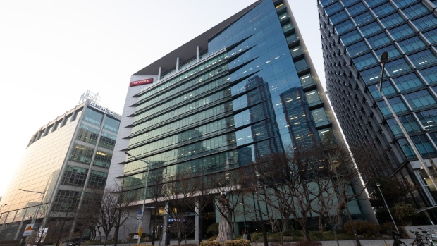The Taeyoung Engineering & Construction Co. headquarters in Seoul, South Korea, on Wednesday, Jan. 10, 2023. Taeyoung Engineering & Construction, the distressed developer that’s raised the threat of more project finance crises in South Korea, faces a creditor vote Thursday on its restructuring plan.