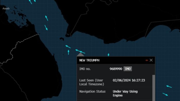 Ship signals 'CHINA OWNER' near Yemen.