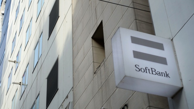 A SoftBank store in Tokyo.
