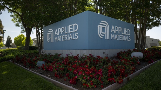 Applied Materials headquarters in Santa Clara, California.