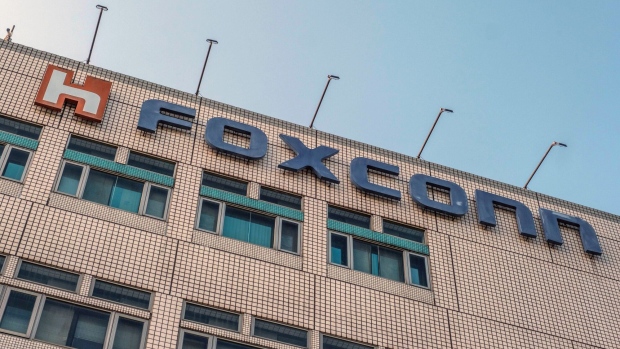 The Foxconn headquarters in New Taipei City, Taiwan.