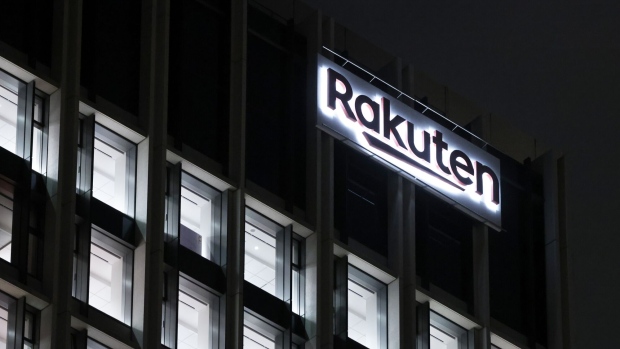 The Rakuten Group Inc. headquarters in Tokyo. Photographer: Kiyoshi Ota/Bloomberg