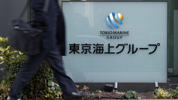 Signage for Tokio Marine Group outside the Tokiwabashi Tower building, which houses the Tokio Marine Holdings Inc. headquarters, in Tokyo, Japan, on Friday, Jan. 19, 2024. Insurance claims from the powerful earthquake that struck Japan’s Noto Peninsula on New Year’s Day are likely to be low compared with other major tremors that have hit the country in recent years. Photographer: Kiyoshi Ota/Bloomberg