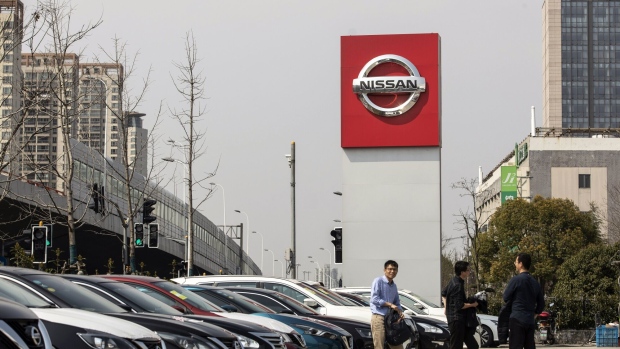 <p>The Nissan Motor Co. car dealership in Shanghai.</p>