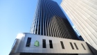 <p>Shopify’s logo on a building in Ottawa.</p>